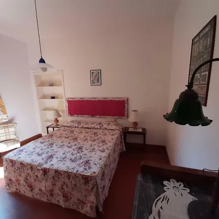 Residenza La Limonaia 4*